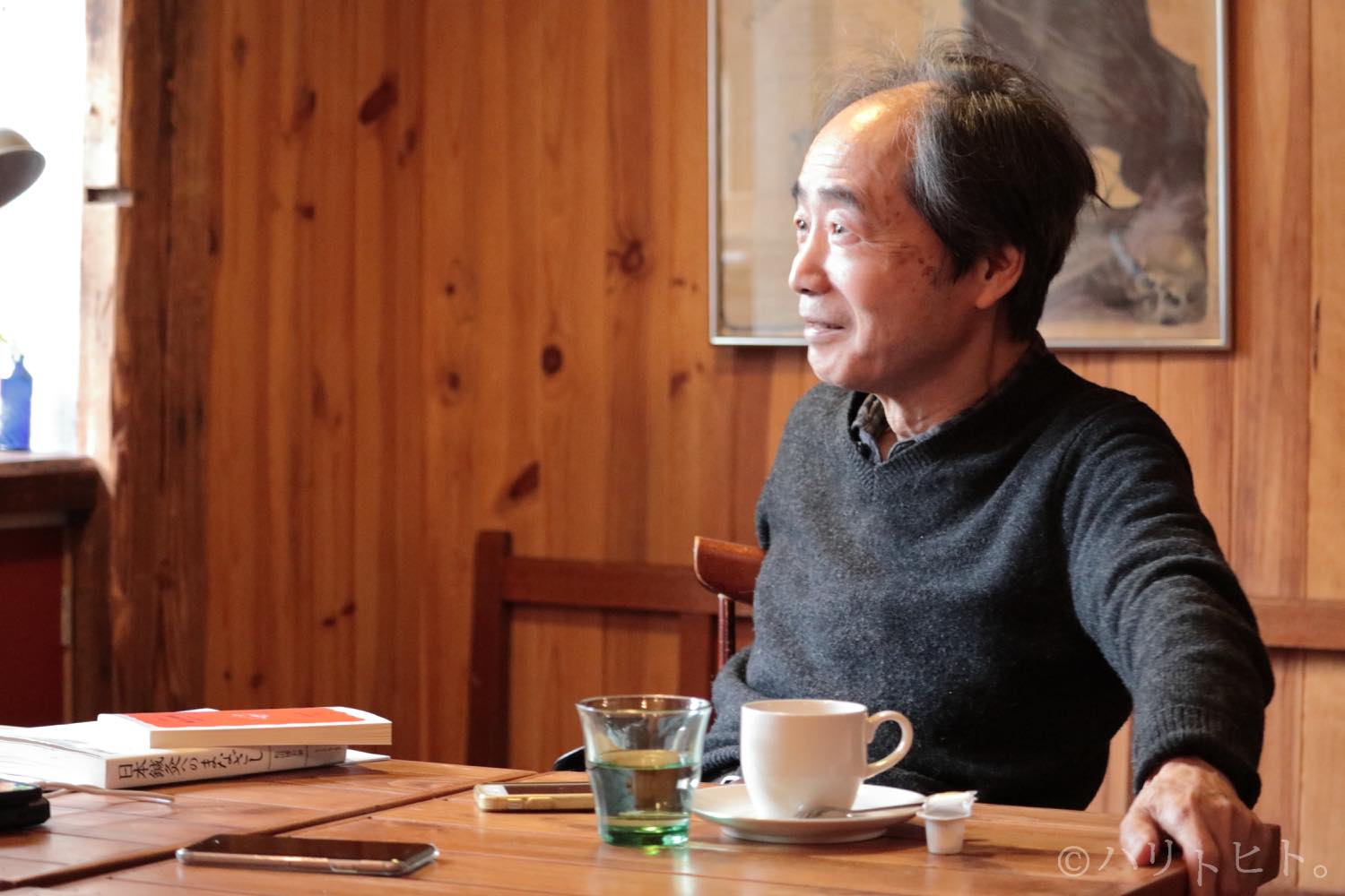 鍼灸ジャーナリスト：松田博公の5冊 | ハリトヒト。